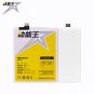 Meizu M1 Note Battery Original 3100mAh Replacement Backup Cell Phone Battery