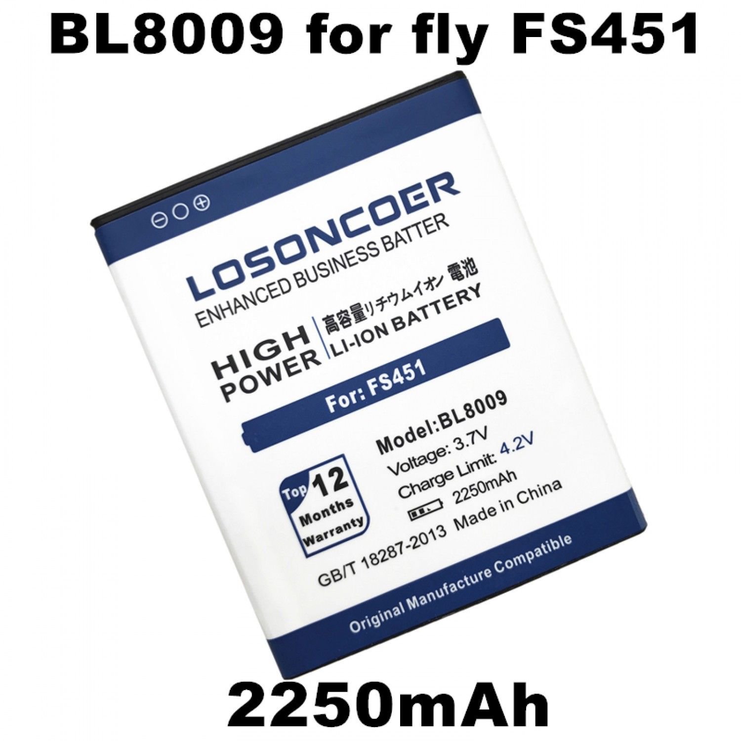 Battery 2250mAh High Quality Replace For Fly FS451 Nimbus 1 Mobile Phone