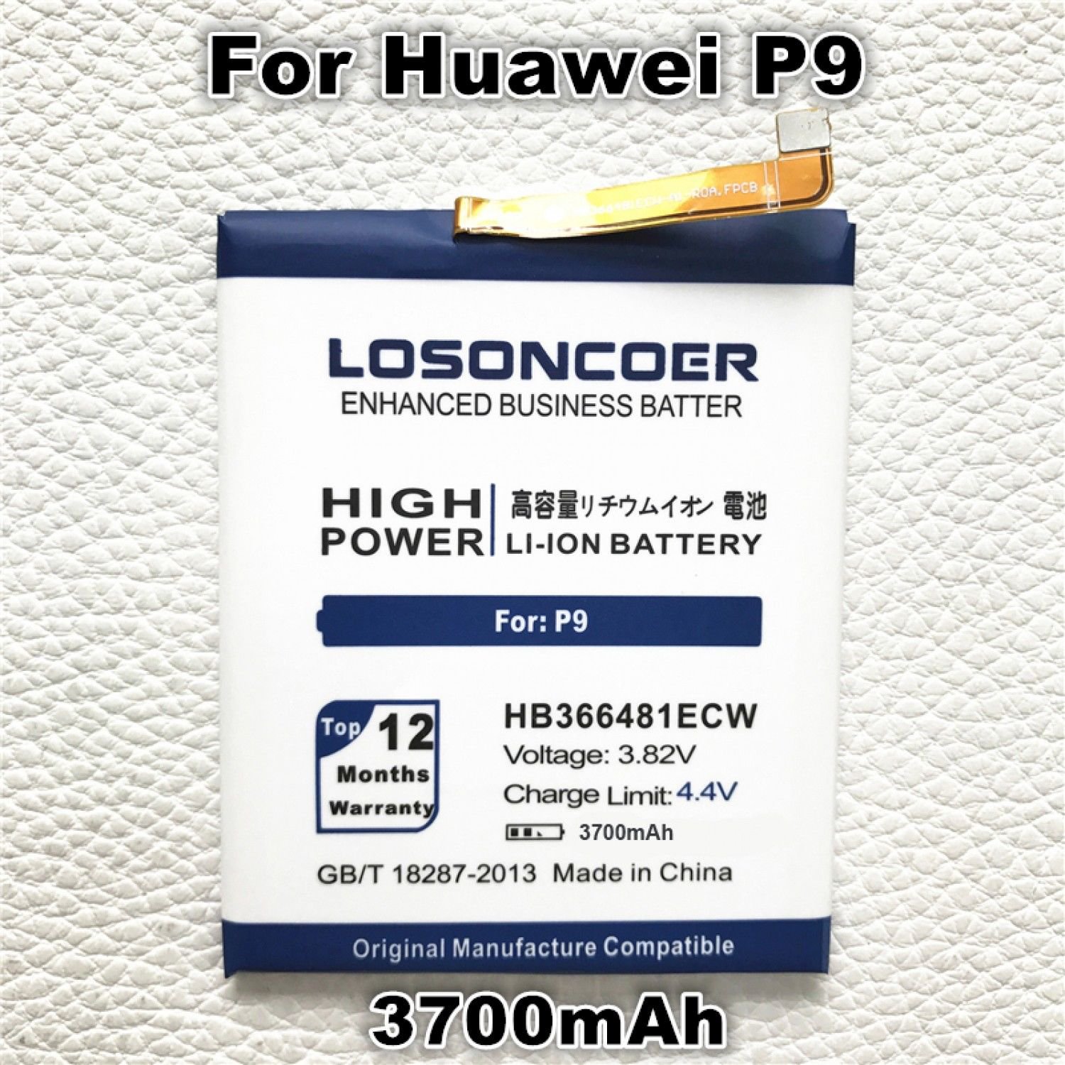 3700mAh Battery Replace For Huawei P9 For Huawei G9 Lite Honor 8 For Huawei 5C