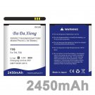 2450mAh T5S Battery for THL T5s DNS S4705 4705 Mobile Replacement Battery Phone