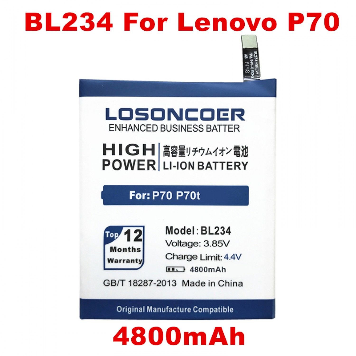 helio p70 price 18000 mah battery