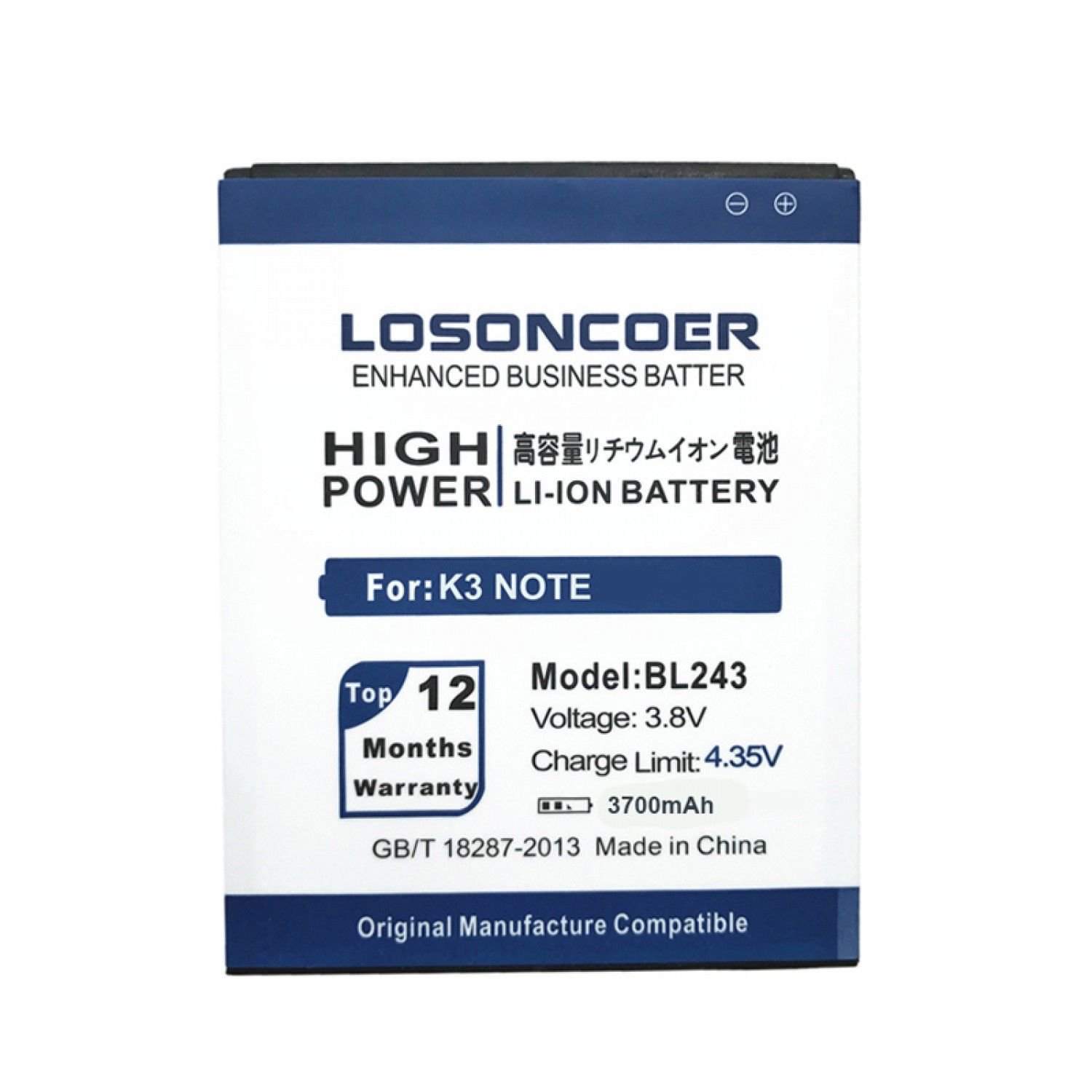 Batteria Per K50-T5 Batteria Ricambio Per Lenovo K3 Note / K50-T5 - 3.7V, 2000mAh, Sostituisce BL243 Blk 360