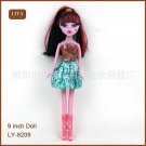 1pcs Monster Toys Doll For Girls Toy Gift For Children Class 4 Dolls