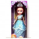 No Box 1pc 27cm Boneca Sofia The First Princess Doll Baby To 2 Dolls