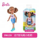 1 Pcs Mini Dolls Barbie Original Model Random Cute Toy For G 5 Dolls