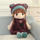 1pc 45cm New Ragdoll Stuffed Dolls Plush Phyl Plush Wedding 4 Dolls