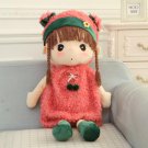1pc 45cm New Ragdoll Stuffed Dolls Plush Phyl Plush Wedding 5 Dolls