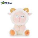 20cm Sweet Cute Tiger Kawaii Plush Stuffed Animal Cartoon Ki 2 Dolls