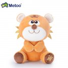 20cm Sweet Cute Tiger Kawaii Plush Stuffed Animal Cartoon Ki 4 Dolls