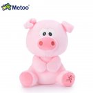 20cm Sweet Cute Tiger Kawaii Plush Stuffed Animal Cartoon Ki Dolls