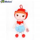 50cm Soft Baby Plush Toys Lovely Stuffed Cloth Doll Metoo Pl 5 Dolls