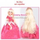 Abbie Doll 10 Different Models To Chose Cinderella Rapunzel 2 Dolls
