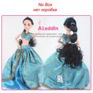 Abbie Doll 10 Different Models To Chose Cinderella Rapunzel 5 Dolls