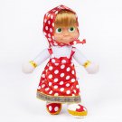 High Quality 22cm New Arrival Russian Princess Bear Plush Do 2 Dolls