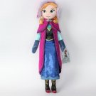 Hot 65cm Plush Toy Moana Snow White Cinderella Mermaid Princ 2 Dolls