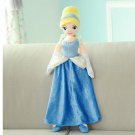 Hot 65cm Plush Toy Moana Snow White Cinderella Mermaid Princ 5 Dolls