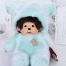 Kawaii Monchhichi Plush Dolls Twelve Constellations Monchich 2 Dolls