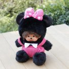 Kawaii Monkiki 20cm Animals Cartoon Monchichi Plush Doll Stu 2 Dolls