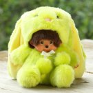 Kawaii Monkiki 20cm Animals Cartoon Monchichi Plush Doll Stu 3 Dolls