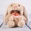 Kawaii Monkiki 20cm Animals Cartoon Monchichi Plush Doll Stu 4 Dolls