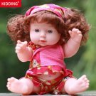 Kidding Brand 30cm Reborn Baby Doll Soft Vinyl Silicone Life 2 Dolls