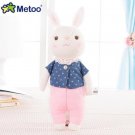 Metoo Plush Sweet Cute Lovely Stuffed Baby Kids Toys For Gir 4 Dolls