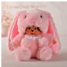 New Fashion Kiki Doll 26 Colors Cute Plush Dol 4 Dolls