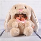 New Fashion Kiki Doll 26 Colors Cute Plush Dol 5 Dolls
