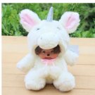 New Fashion Kiki Doll 26 Colors Cute Plush Dol Dolls