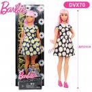 Original Barbie Doll Assortment Fbr37 Barbie Doll Fashionist Dolls