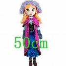 Princess Animators Sharon Doll Princess Sofia Snow White Ari Dolls