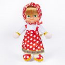 Russian Masha And Bear Plush Dolls Baby Children Best Stuffe Dolls