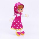 Russian Style Masha And Bear Plush Dolls No Battery Baby Chi 3 Dolls