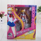 15cm 6 Inch Pretty Guardian Sailor Moon 20th Anniversary Sim Toy
