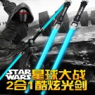 2 Pcs Lot Star Wars Lightsaber Led Flashing Light Sword Toys 2 Toy