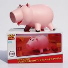 20cm Toy Story Hamm Piggy Bank Pink Pig Coin Box Pvc Figure Toy
