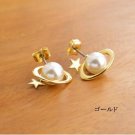 Timlee E062 Free Shipping Cute Planet Saturn Star Imitation 2 E4R