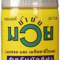 Namman Muay Thai Boxing Liniment