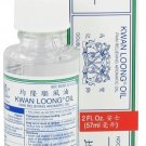 KWAN LOONG Medicated Oil