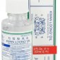 KWAN LOONG Medicated Oil