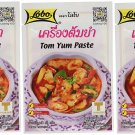 Lobo Tom Yum Paste (Pack of 5)