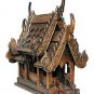 Thai Buddhist Wood Carving for Spiritual Haunted Spirit House Temple