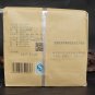 Chinese AAAAA Grade Puer raw tea brick tea 1.25kg(250g*5pcs)