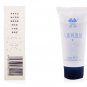 Long lasting silky tasteless sexy body lubricants 3pcs