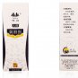 Long lasting silky tasteless sexy body lubricants 3pcs