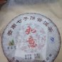 2015yr aged China Yunan Famous brand puer tea black tea 357g/pcs