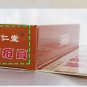 Powerful Hemorrhoids Ointment Musk Anus External Hemorrhoids