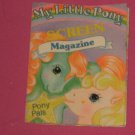 Vintage G 1 My Little Pony MLP Slumber Party : Magazine Vintage G 1 My Little Pony MLP Slumber Party : Magazine