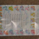 Pamphlets / Insets / Paperwork / Mail Order - Mommy Charms Pamphlets / Insets / Paperwork / Mail Order - Mommy Charms