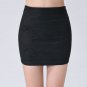 Lace pattern elastic one-step pencil skirts